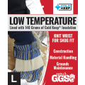 Global Glove - 2950KW - Leather Palm Gloves - insulated - blue