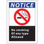 ZING Notice No Smoking Decal 7Hx5W, 2-Pk - 1832D