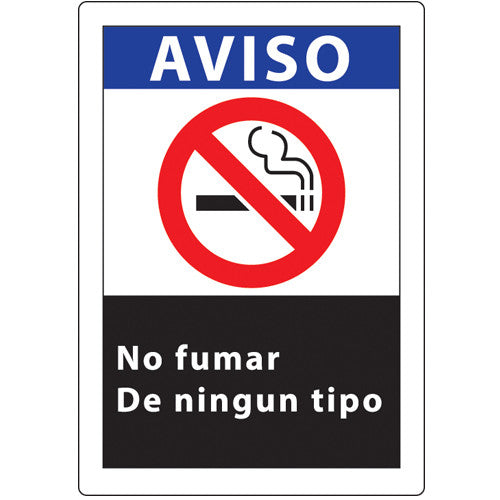ZING No Smoking Window Decal, 7X5, 2-Pk, Spanish - official Zing product image 1