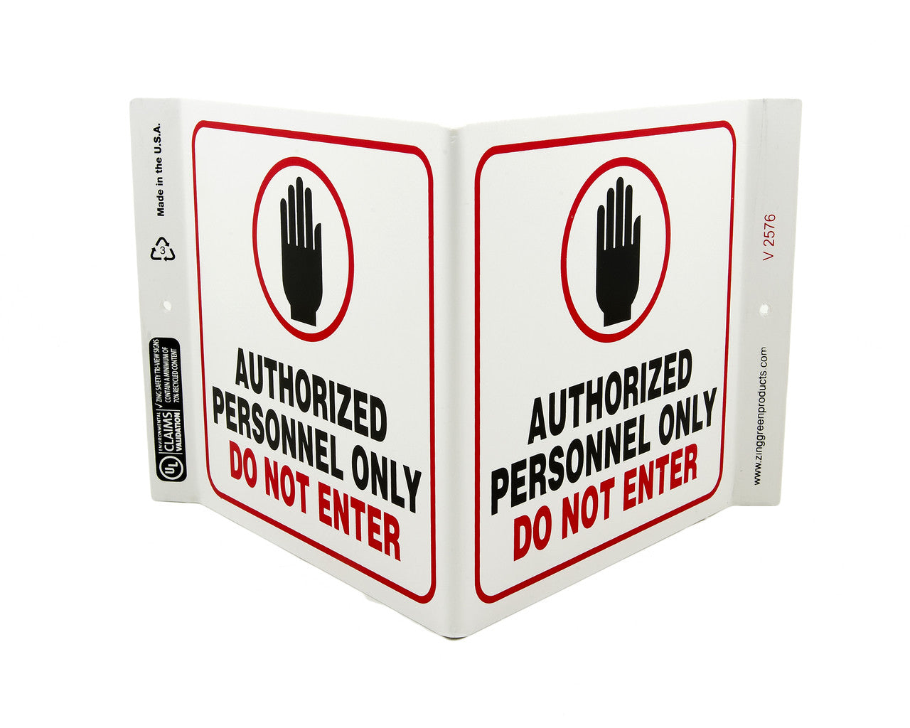 ZING Safety Sign, Authorized Personnel Only V - official Zing product image 1