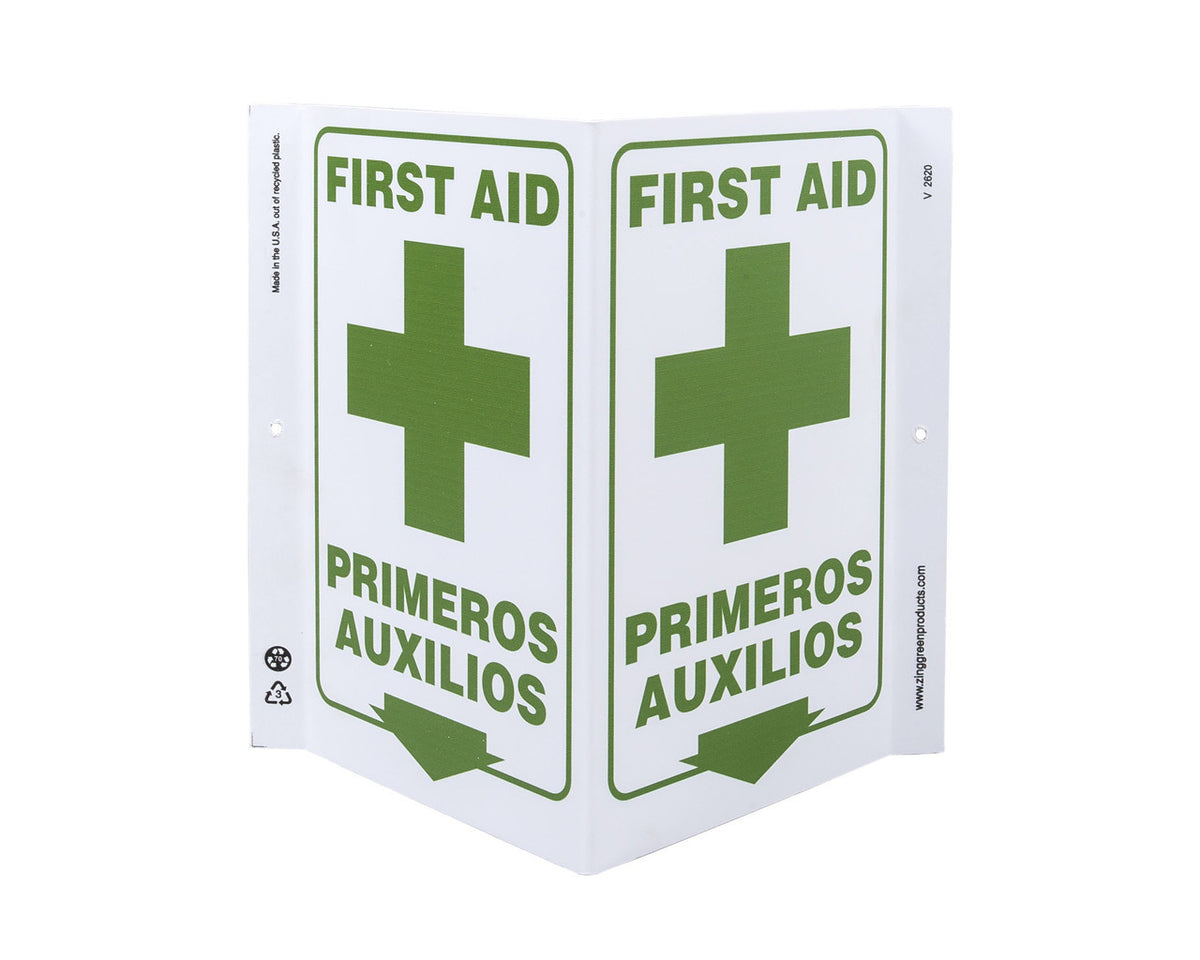 ZING Safety Sign, First Aid Bilingual V - official Zing product image 1