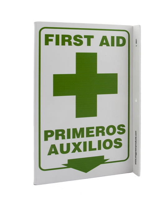 ZING Safety Sign, First Aid Bilingual L - official Zing product image 1