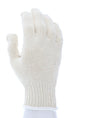 MCR Safety 9506LM Work Gloves product image