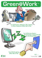 ZING At Work Poster Energy Conservation 16'X22' - 5005