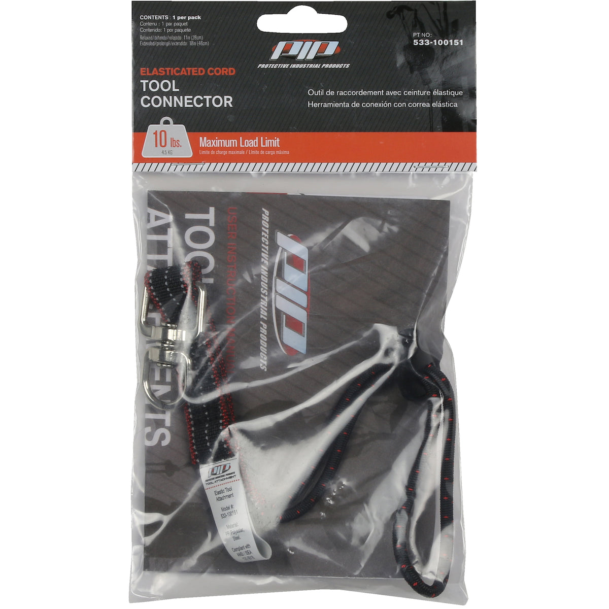PIP 533-100151 – product image 2