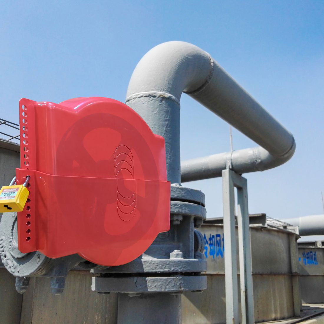 ZING Gate Valve Lockout - Adjustable 6"-15", Plastic - official Zing product image 4