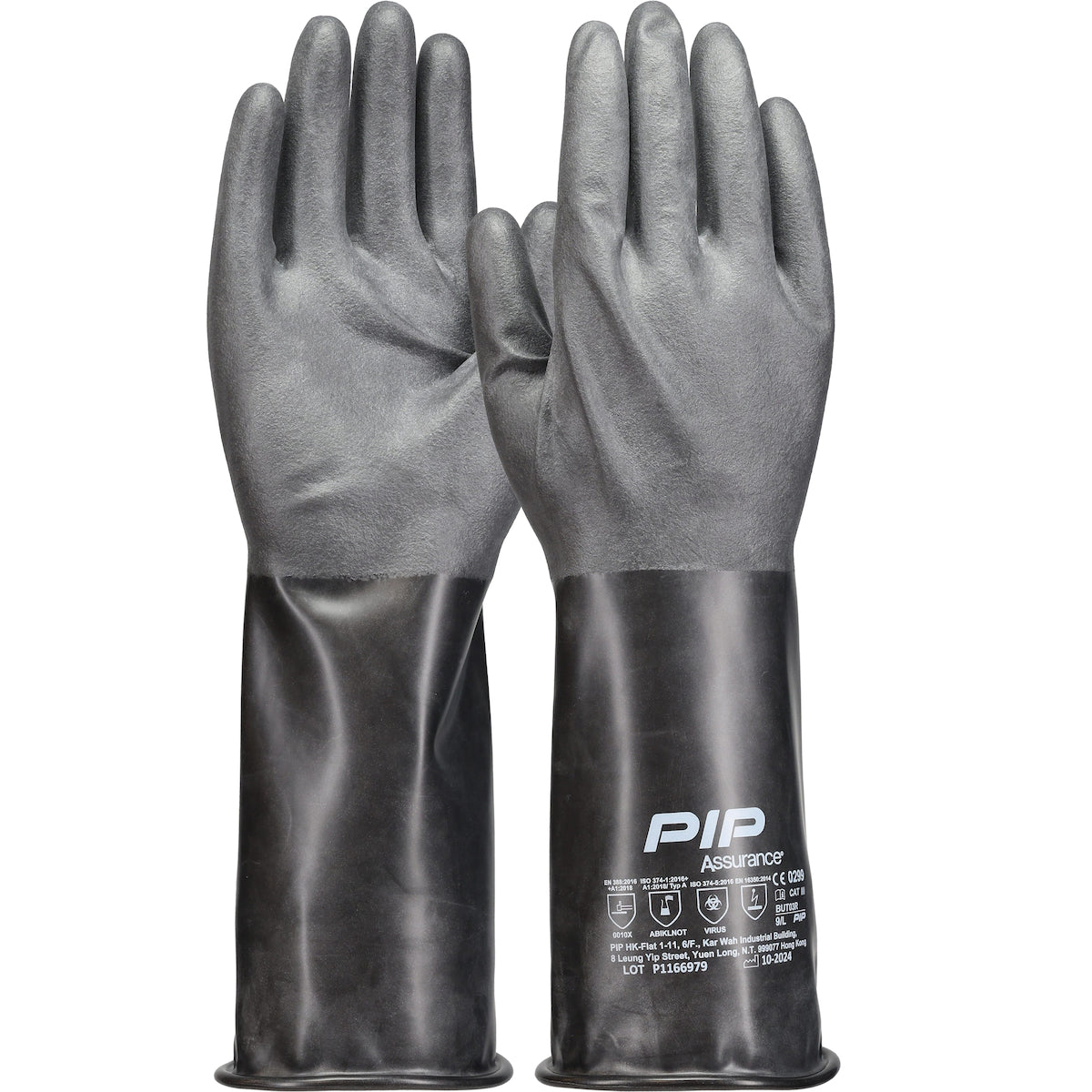 PIP BUT03R – 12 Mil Butyl Rubber Glove with Rough Grip-14"