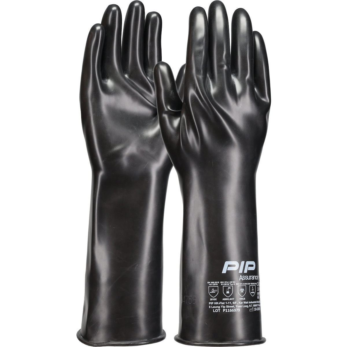 PIP BUT05 – 20 Mil Butyl Rubber Glove with Smooth Grip-14"