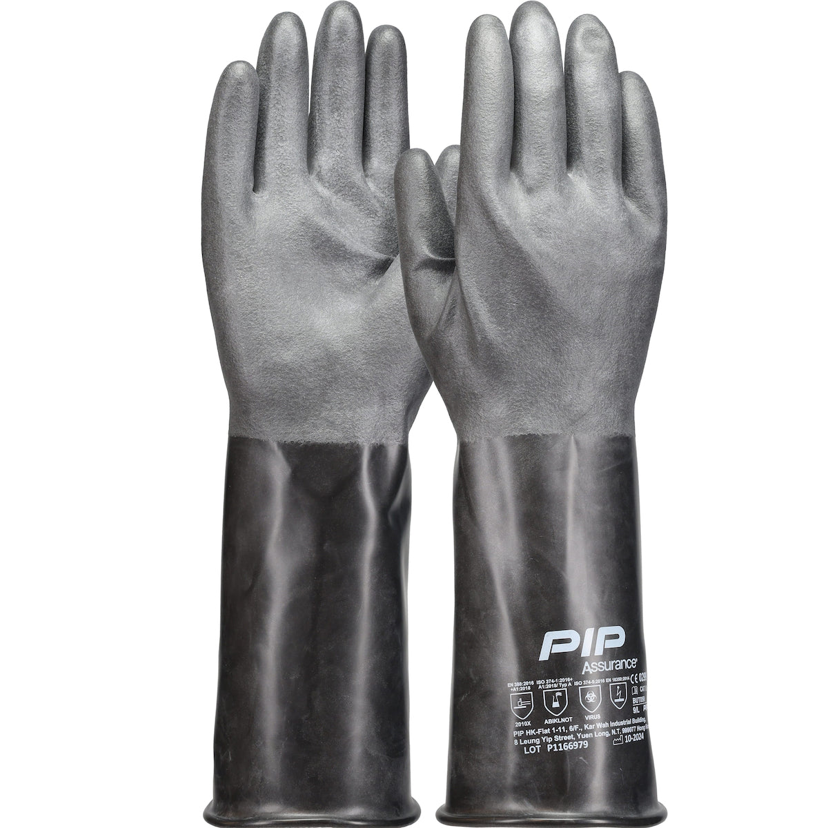 PIP BUT05R – 20 Mil Butyl Rubber Glove with Rough Grip-14"