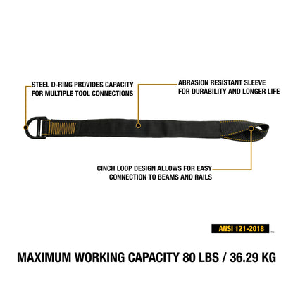 DXDP813012 DEWALT Tool Anchor Strap 80 Lbs. (36.3 kg)