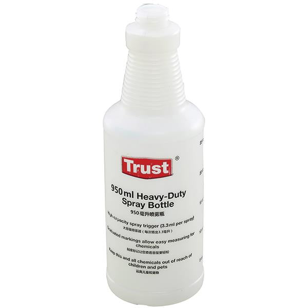 Trust® Spray Bottle