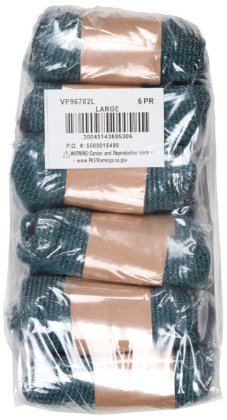 VP96782 - MCR Safety CutPro® 18 Gauge HyperMax® HPPE Shell - Cut, Abrasion, and Puncture Resistant - Nitrile Foam Coated Palm and Fingertips - Reinforced Thumb Crotch - Vending Packaged